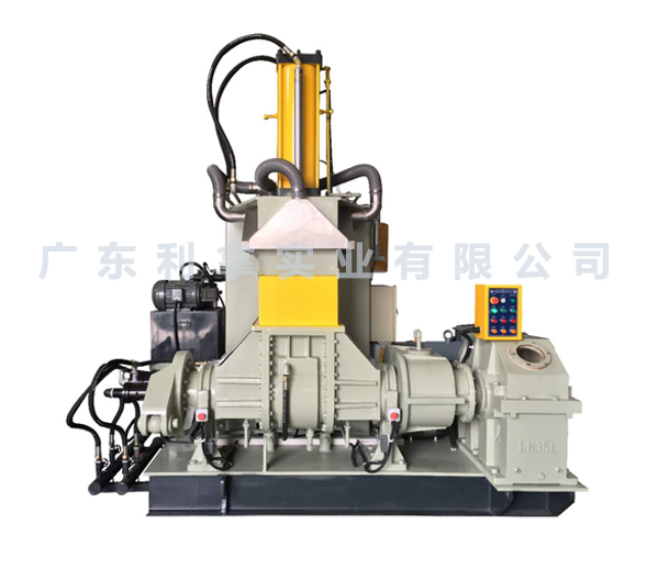 55L密煉機價格_55升煉機生產廠家-廣東利拿