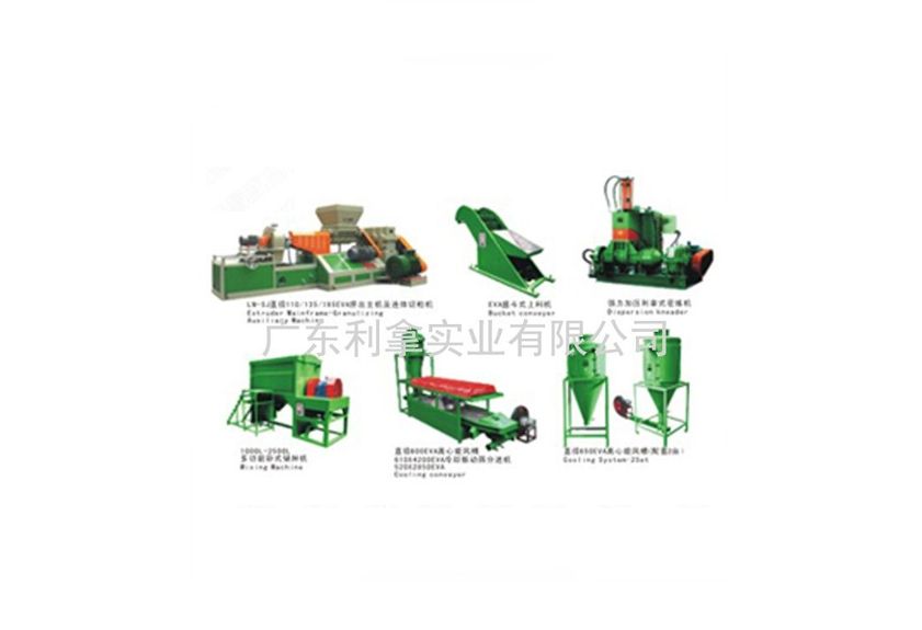 低煙無鹵造粒機-2